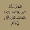 alhazina62