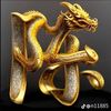 alanchen6423