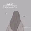 fatimaazzahra30754