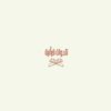al.qurankwt