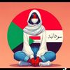 samaraibrahim364