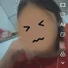 aduuembawng