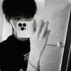 kecamghettinhyeu