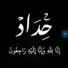 abbas_amore28