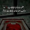 .mr3178