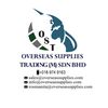 Overseas Supplies Trading