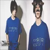 aria._.maria