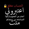 user7031495333373