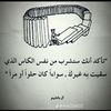 user40686381178888