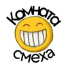 room_laugh2007