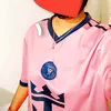 samairamayhrimaar