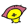 kinako6561023533122