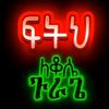 anwar.ahmed0102