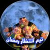 user605076224451