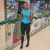 bethmaina254