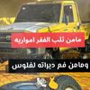 user6701575229715