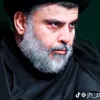 sead7250110
