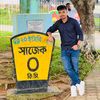 user031852717
