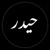 user5933635865280
