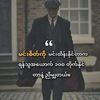 sai.naung.aung