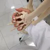 sajareadh