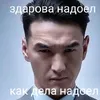nrjduei3bbe
