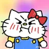 pungleee