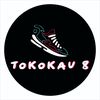 tokokau8