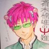 saikikusuo_no.1_fan