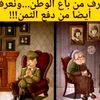 user90747149767147