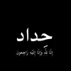 hawraa19890m