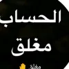 user5227731411511