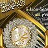 rayan.muhammed73