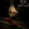 om_shahddddd