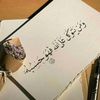 fatmasahra37