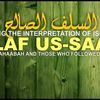 DAAWA SALAFIYYA CAPE TOWN