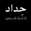 user8570085943827