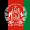Afghan