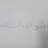 user4115861717761