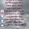 marim8483983