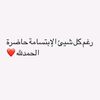 hassouuna15
