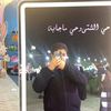 thaner46