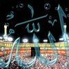 .user9816720192332