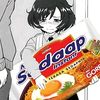 kawanambatukammmm