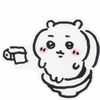 bowtoganyu