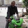 ismail.gngr172