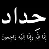 userali_abdullah