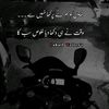 hasnainrajput097