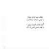 123amnah_