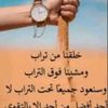 user3179393860779